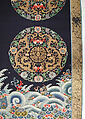 Panel, Silk, metallic thread;  lined with silk, China
