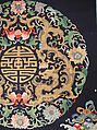 Panel, Silk, metallic thread;  lined with silk, China