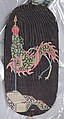 Eyeglass Case with Banner and Books, Silk and metallic thread tapestry (kesi), with some painted detail, China