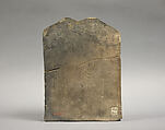 Miniature Stele, Clay, China