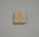 Votive Tablet, Unglazed terracotta, China