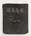 Ink Tablet Decorated with Mythical Horse and the Eight Trigrams, Workshop of Xiu Fangzhai (Chinese), Ink, China