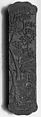 The Intertwining Green Court, Workshop of Jian Guzhai (Chinese,), Ink, China