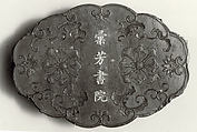 Gathering Flowers Academy, Jian Guzhai  Chinese, Pine soot and binding medium; inscribed in gilt, China