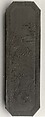 The Fungus and Orchid Room, Workshop of Jian Guzhai (Chinese,), Pine soot and binding medium; inscribed in gilt, China