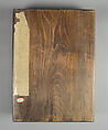 One hundred portraits of Peking opera characters, Unidentified artist, Album of fifty leaves; ink, color, and gold on silk, China