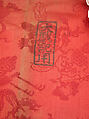 Theatrical armor with dragons, Silk and metallic thread tapestry (kesi), China