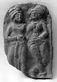 Princely Couple, Terracotta, India