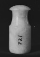 Mouthpiece of a pipe, Jadeite, lilac-colored, China