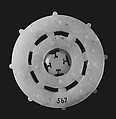 Amulet (Wheel), Nephrite, China
