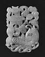 Pendant, Jadeite, China