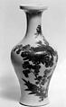 Vase, Porcelain, China