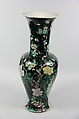 Vase with pheasants, rocks, and flowers, Porcelain painted in overglaze polychrome enamels (Jingdezhen famille noire ware), China
