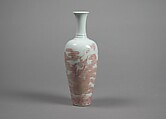 Vase with Dragon amid Clouds, Porcelain painted with copper red under transparent glaze (Jingdezhen ware), China