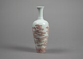 Vase with Dragon amid Clouds, Porcelain painted with copper red under transparent glaze (Jingdezhen ware), China