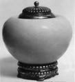 Water Coupe (one of a pair), Porcelain with clair de lune glaze, China