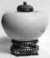 Water Coupe (one of a pair), Porcelain with clair de lune glaze, China