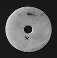 Medallion, Jadeite, light lavender with cloudings of emerald-green, China