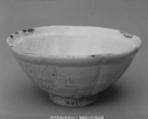 Bowl, Pottery (Cizhou-type ware), China