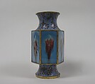 Vase, Cloisonné enamel on copper, China