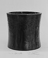 Brush Pot, Clay covered with a green glaze (Kyoto ware), Japan