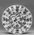 Dish with two oxen, Porcelain painted in underglaze cobalt blue (Zhangzhou ware), China