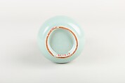 Vase, Stoneware with celadon glaze (Longquan ware), gold lacquer repairs, China