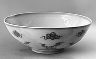 Bowl with Eight Buddhist Treasures, Porcelain painted in underglaze cobalt blue (Jingdezhen ware), China