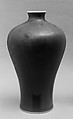 Meiping vase, Porcelain with copper red glaze (Jingdezhen ware), China