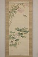 Flowering Shrubs and Field Sparrows (?), Hasegawa Gyokuhō 長谷川玉峰 (Japanese, 1822–1879), Hanging scroll; ink and color on silk, Japan