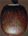 Case (Inrō) in Shape of Tea Caddy in Its Brocade Cover, Koma Kōryū (Japanese, died 1796), Lacquer, silver ground, gold, black and red togidashi, ivory lid; Interior: nashiji and fundame, Japan