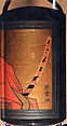 Inrō with Kabuki Actor Ichikawa Danjūrō V, Design by Katsukawa Shunshō　勝川春章 (Japanese, 1726–1792), Five cases; lacquered wood with gold, silver, black, and red togidashimaki-e on black lacquer groundNetsuke: ivory; Nō maskOjime: lacquer bead, Japan