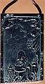 Case (Inrō) in the Shape of an Ink Stick with Design of God of Longevity (Jurōjin), Reading beneath a Star Constellation (obverse);Twelve-Character Inscription (reverse), Shibata Zeshin (Japanese, 1807–1891), Roiro (waxen) lacquer with black hiramakie sprinkled and polished lacquer and takamakie sprinkled and polished lacquer relief; Interior: roiro; Netsuke: lacquer in shape of a worn ink stick; Ojime: black lacquer bead, Japan