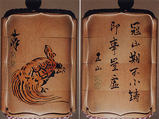 Case (Inrō) with Design of Tortoise beside Seals (obverse); Inscription and  Seal (reverse), Wood, light brown wood ground, brown, black and gold hiramakie; Interior: plain and fundame, Japan