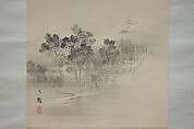 Landscape with the Moon, Attributed to Shiokawa Bunrin (Japanese, 1808–1877), Hanging scroll; ink and color on silk, Japan