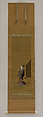 Beauty Looking at the Moon, Katsukawa Shunchō (Japanese, active ca. 1783–95), Hanging scroll; ink and color on silk, Japan