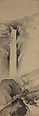 Yōrō Waterfall, Tazaki Sōun Japanese, Hanging scroll; ink and color on silk, Japan