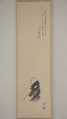 Fox with Staff (Hakuzōsu), Eiraku Hozen (Japanese, 1795–1854), Hanging scroll; ink on paper, Japan