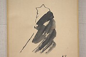 Fox with Staff (Hakuzōsu), Eiraku Hozen (Japanese, 1795–1854), Hanging scroll; ink on paper, Japan