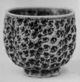 Teabowl, Amano Kaneshige  Japanese, Clay; glaze over deep indentations (Soma ware), Japan