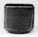 Teabowl, Hachiroemon Murase II  Japanese, Clay, pitted; thin, crackled glaze over gray glaze, burned black near the edges (Owari ware, Fujimi type), Japan