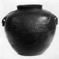 Water jar, Cast iron, Japan