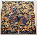 Rank Badge with Qilin, Silk and metallic thread embroidery on plain-weave silk patterned in gauze, China