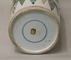 Vase with narrative scene, Porcelain painted in overglaze polychrome enamels (Jingdezhen ware), China