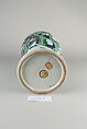 Vase, Porcelain painted in famille verte enamels, China