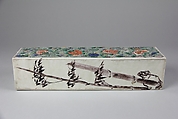 Box for Perfume (?), Porcelain painted in famille noire enamels, China
