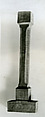 Tomb column, Sunbaked terracotta, China