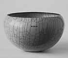 Begging Bowl, Pottery (Guan ware), China