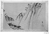 Shiraito Waterfall at Hakone, Utagawa Hiroshige  Japanese, Matted painting; ink and color on silk (Ukiyo-e), Japan
