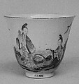Cup with fairies on raft boat, Porcelain painted in overglaze polychrome enamels (Jingdezhen ware), China